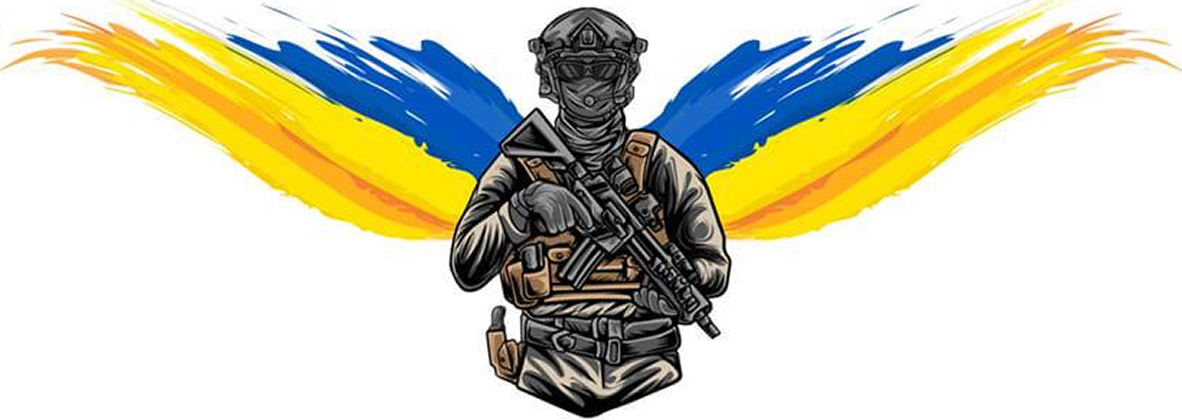 Лого БФ Бойові Янголи